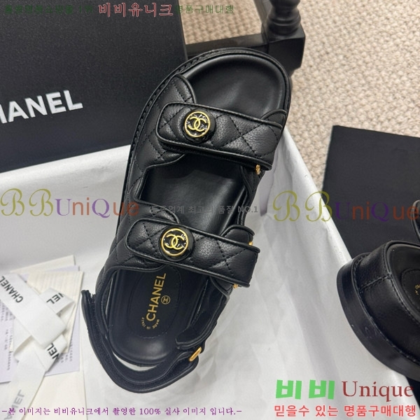 ���� ���� ���� CH6808874