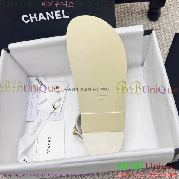 ���� ���� ���� CH6808874-1