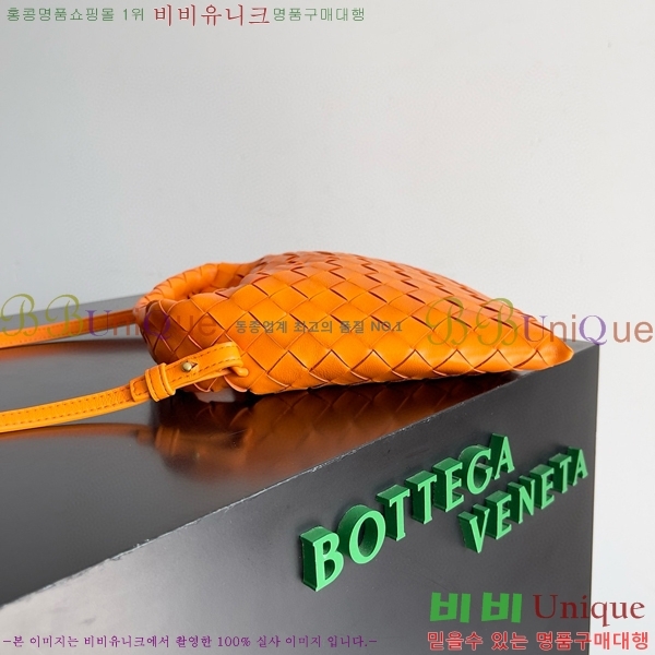 #���װ�����Ÿ �̴�ȩ ũ�ν��ٵ� �� 777586-106