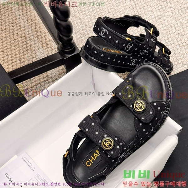 ���� ���� ���� CH6808875