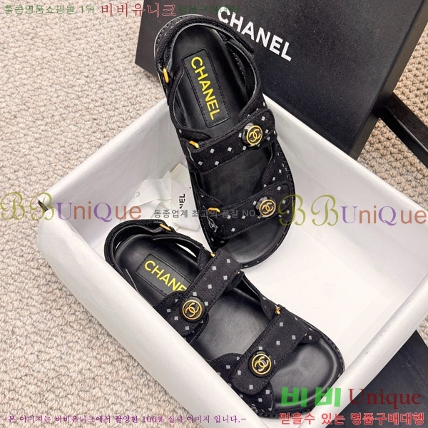 ���� ���� ���� CH6808875