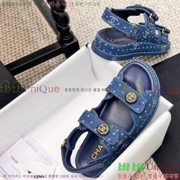 ���� ���� ���� CH6808875-1