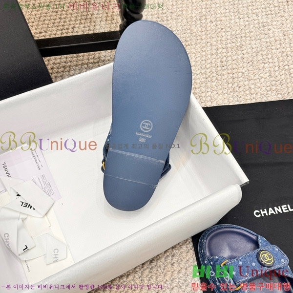 ���� ���� ���� CH6808875-1