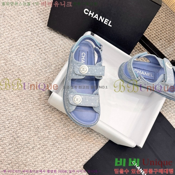 ���� ���� ���� CH6808875-2