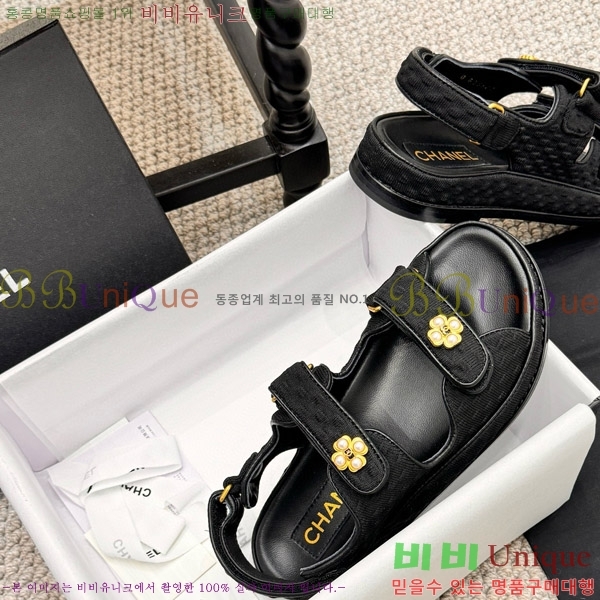 ���� ���� ���� CH6808878-1