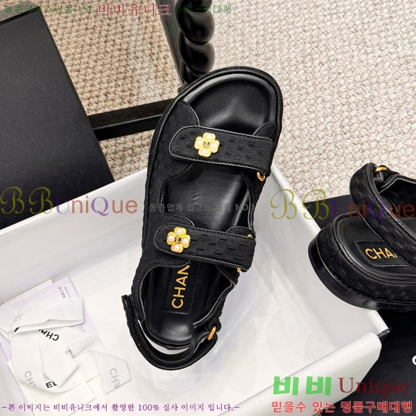 ���� ���� ���� CH6808878-1