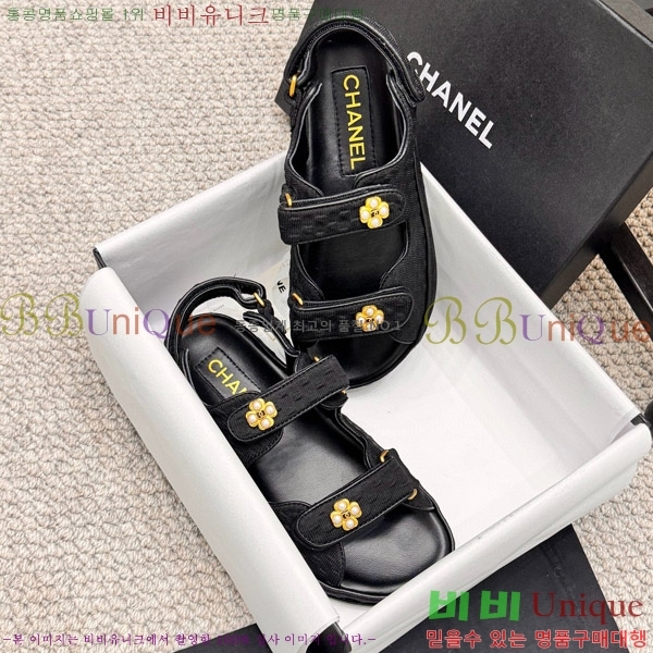 ���� ���� ���� CH6808878-1