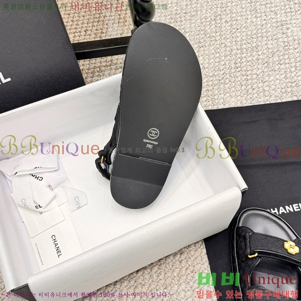 ���� ���� ���� CH6808878-1