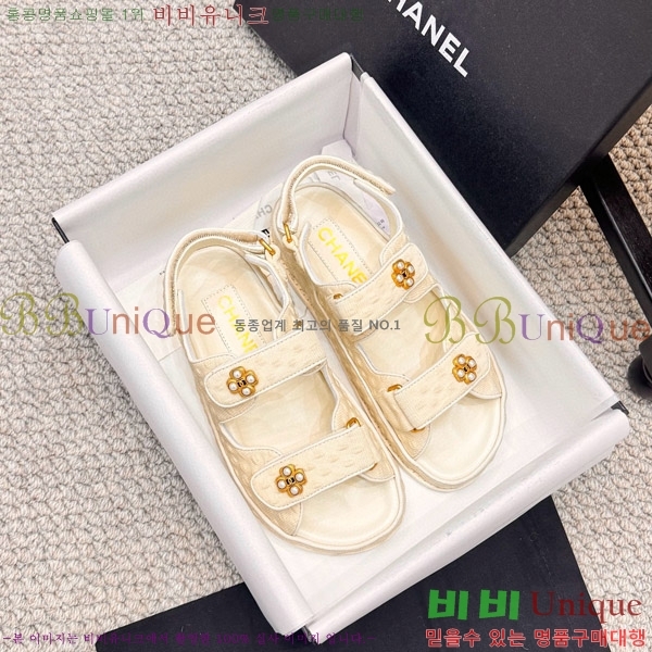 ���� ���� ���� CH6808878