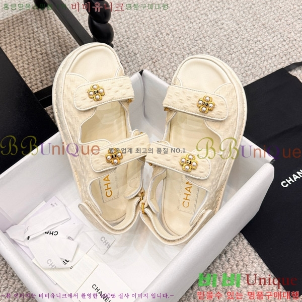 ���� ���� ���� CH6808878