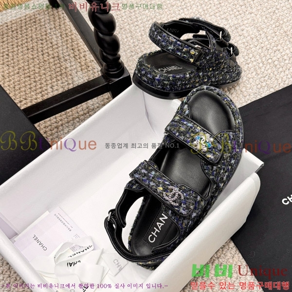 ���� ���� ���� CH6808879