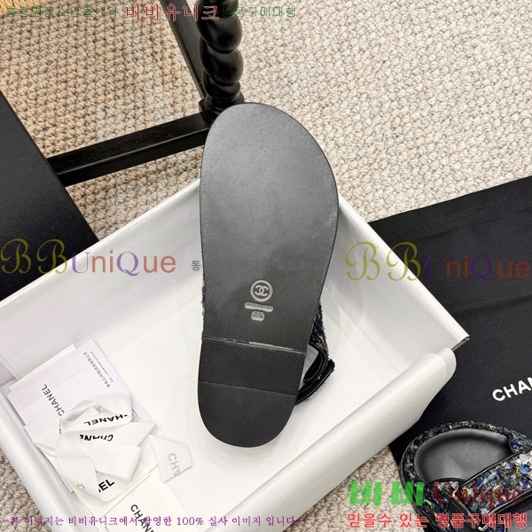 ���� ���� ���� CH6808879