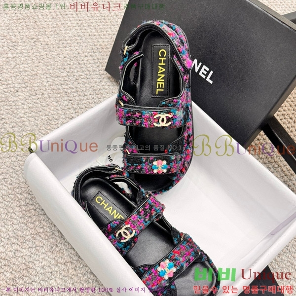 ���� ���� ���� CH6808879-2