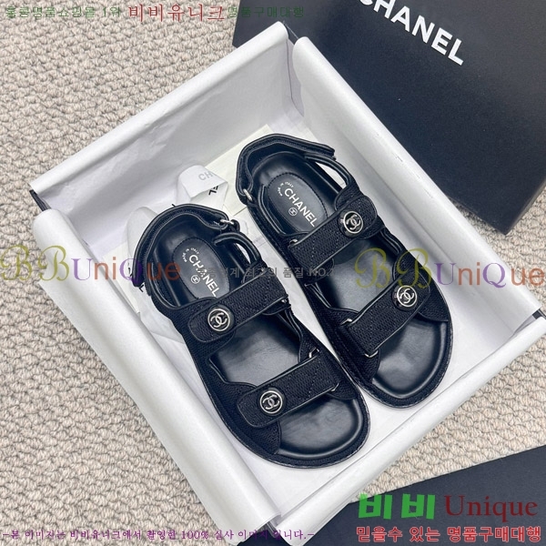 ���� ���� ���� CH6808879-1