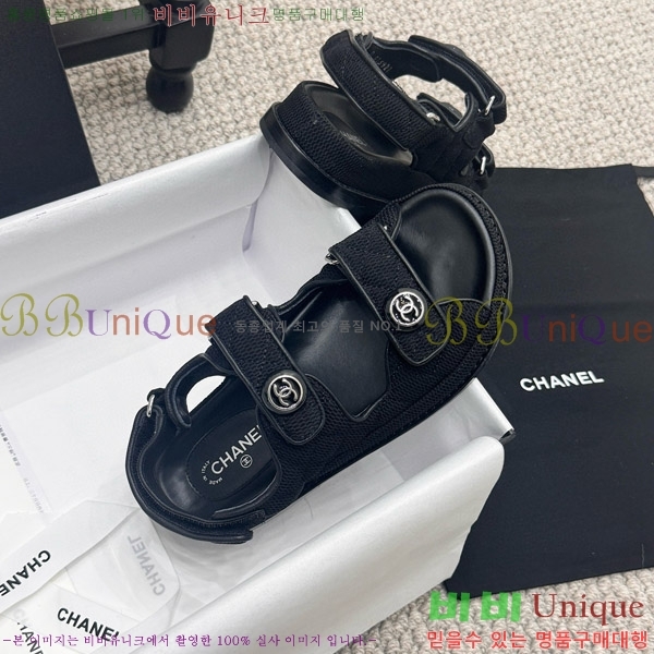 ���� ���� ���� CH6808879-1