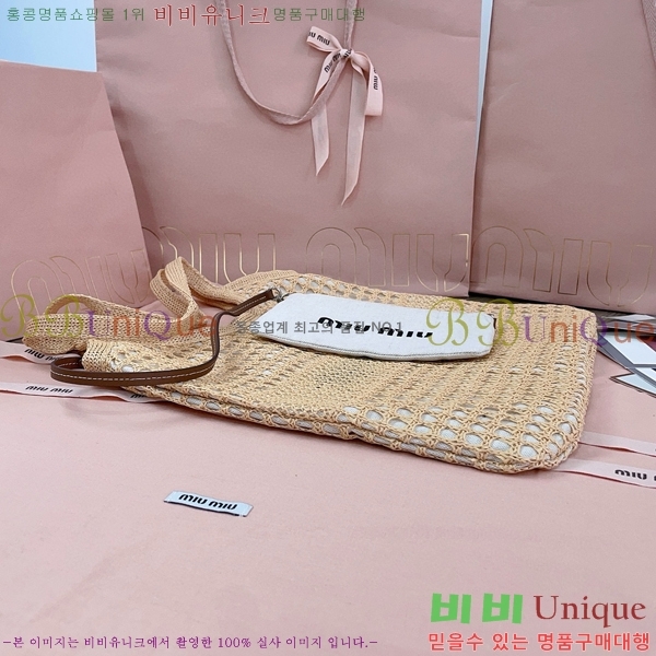 #�̿�̿� ���̺�� 5BG231-602