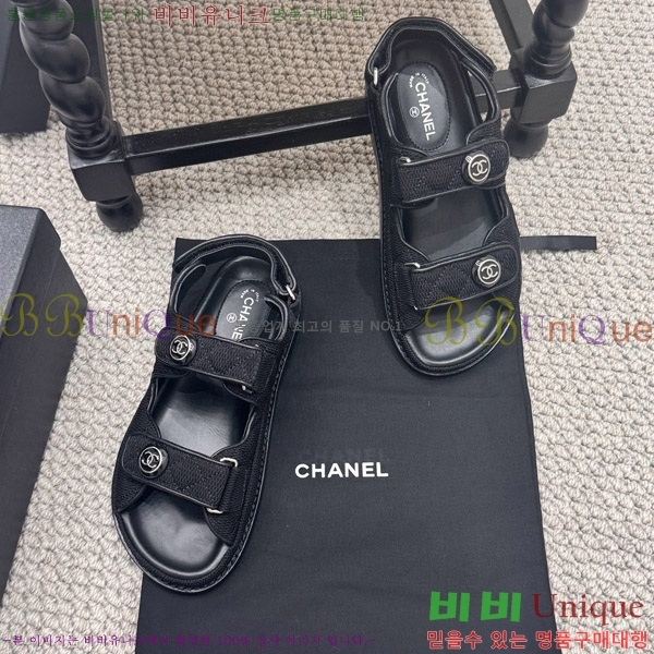 ���� ���� ���� CH6808879-1