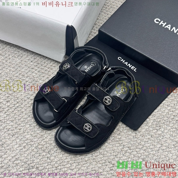 ���� ���� ���� CH6808879-1