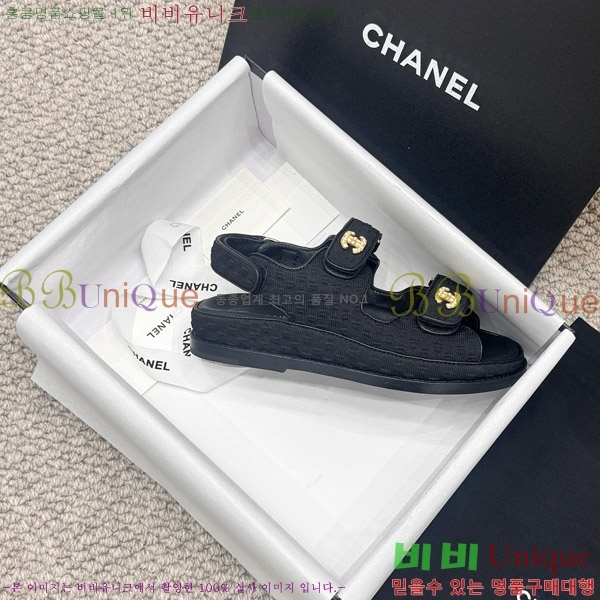 ���� ���� ���� CH6808879-2