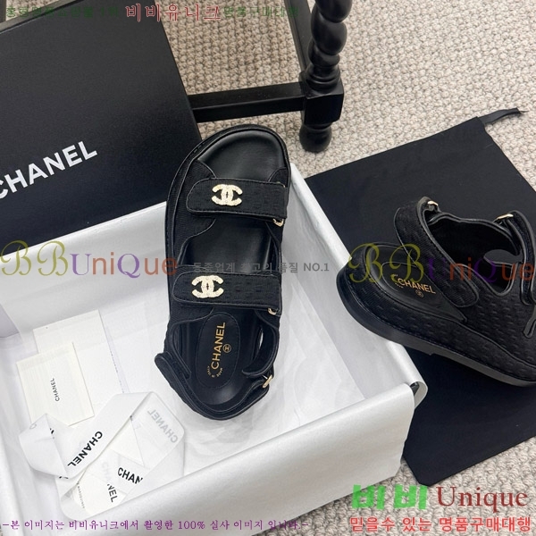 ���� ���� ���� CH6808879-2