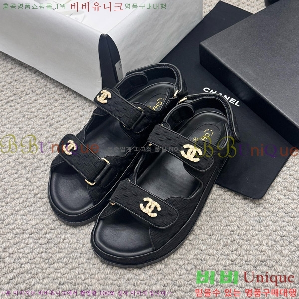 ���� ���� ���� CH6808879-2