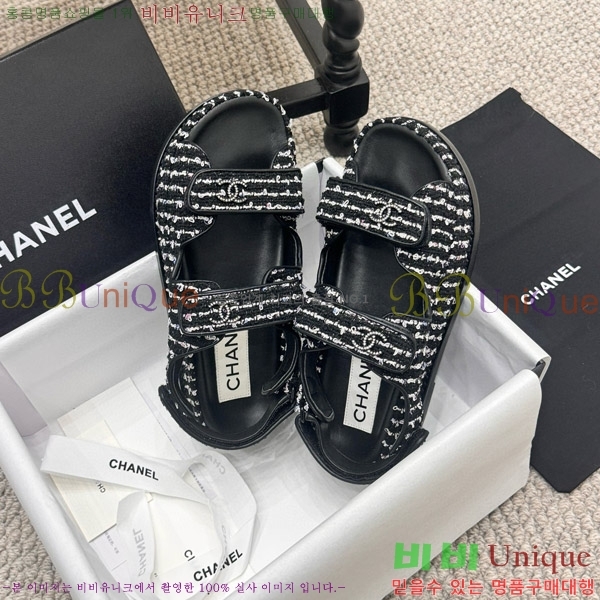 ���� ���� ���� CH6808879-4