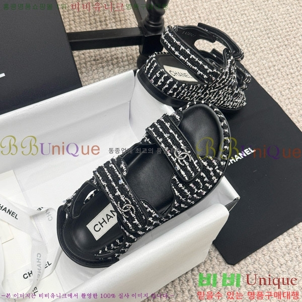 ���� ���� ���� CH6808879-4