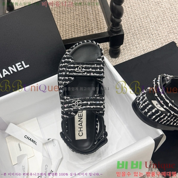 ���� ���� ���� CH6808879-4