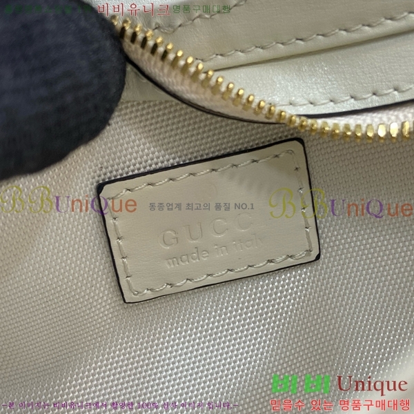 #���� �� ���̵� �̴� ����� 786015-510