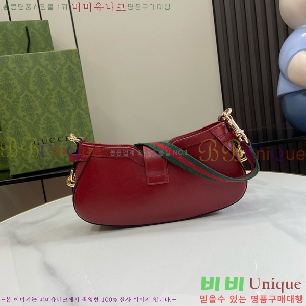 #���� �� ���̵� �̴� ����� 786015-511