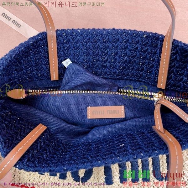 #�̿�̿� ũ�μ� ��Ʈ�� 5BG248-103