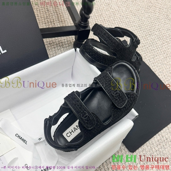 ���� ���� ���� CH6808879-5