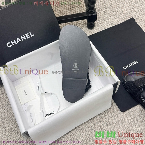 ���� ���� ���� CH6808879-5