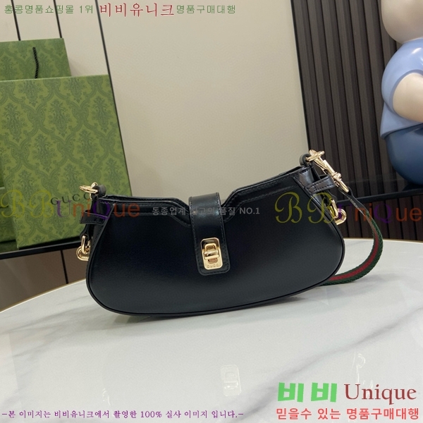 #���� �� ���̵� �̴� ����� 786015-513