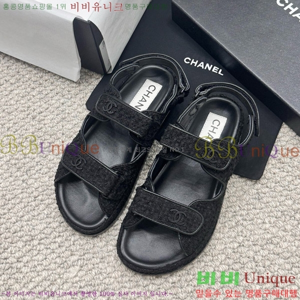 ���� ���� ���� CH6808879-5