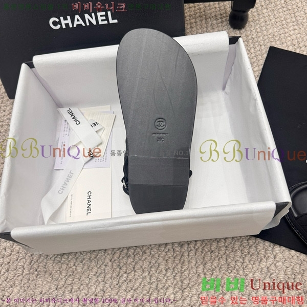 ���� ���� ���� CH6808879-7