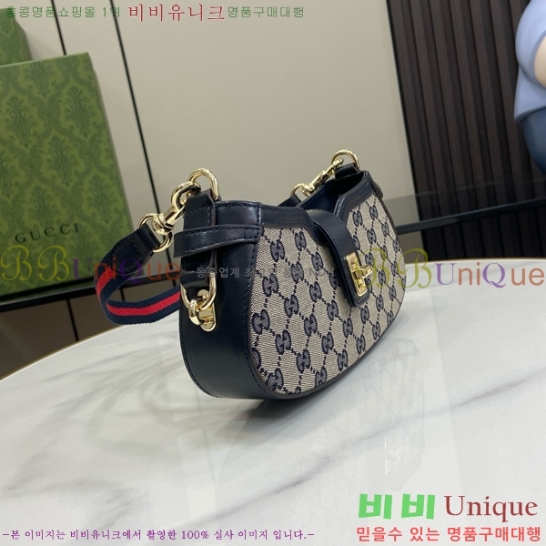 #���� �� ���̵� �̴� ����� 786015-503