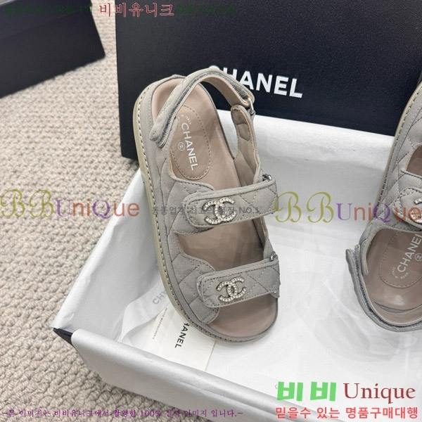 ���� ���� ���� CH6808879-6