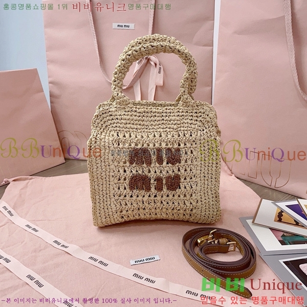 #�̿�̿� ���Ǿ� ũ�μ� ��Ʈ�� 5BA283-102