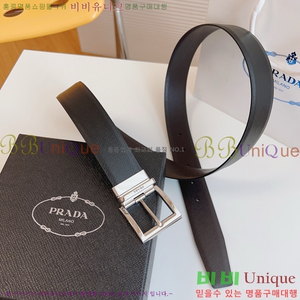 #����� ��Ʈ P78469-6�� 3.5cm