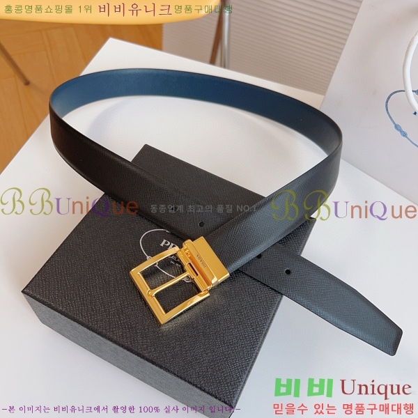 #����� ��Ʈ P78469-3�� 3.5cm