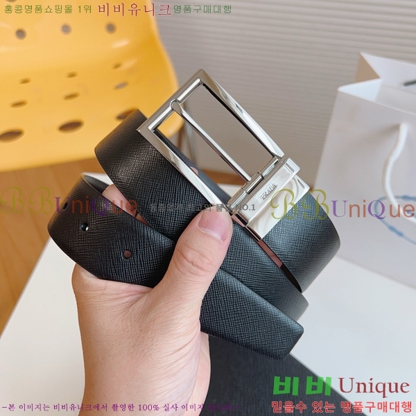 #����� ��Ʈ P784681-1 �� 3.5cm