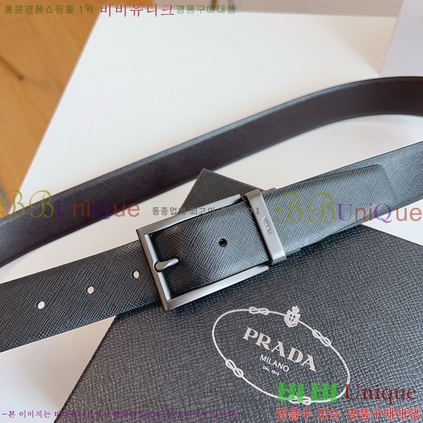 #����� ��Ʈ P784681-2 �� 3.5cm