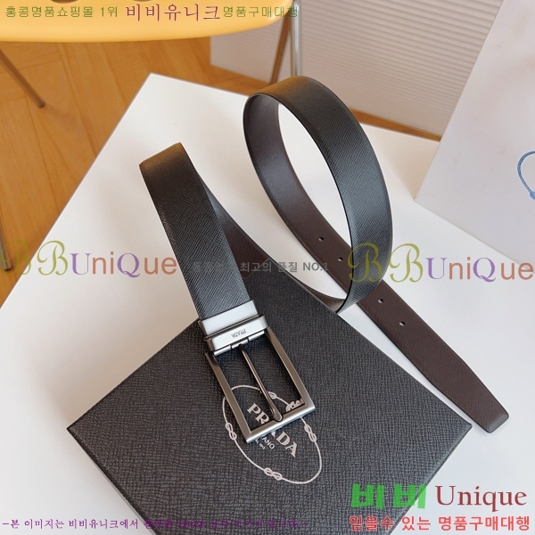 #����� ��Ʈ P784681-2 �� 3.5cm