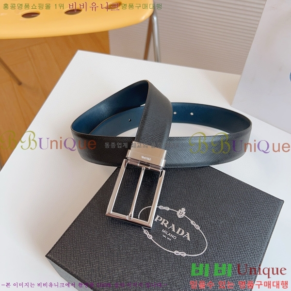 #����� ��Ʈ P784681-3 �� 3.5cm