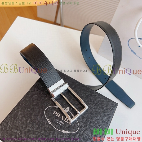 #����� ��Ʈ P784681-3 �� 3.5cm