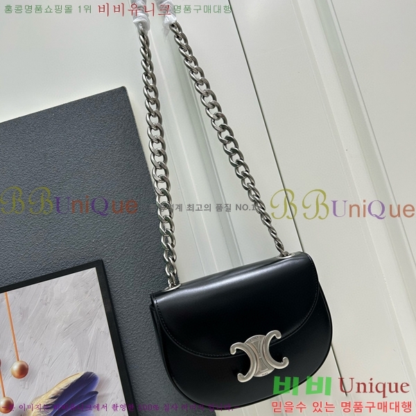 ������ Ʈ������ ü�ι� 9209-1