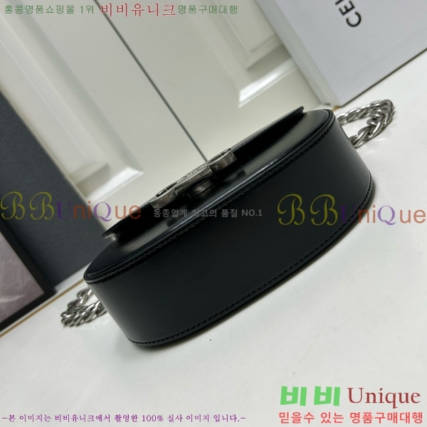 ������ Ʈ������ ü�ι� 9209-1