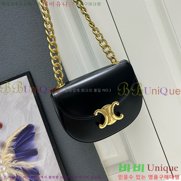 ������ Ʈ������ ü�ι� 9209-5