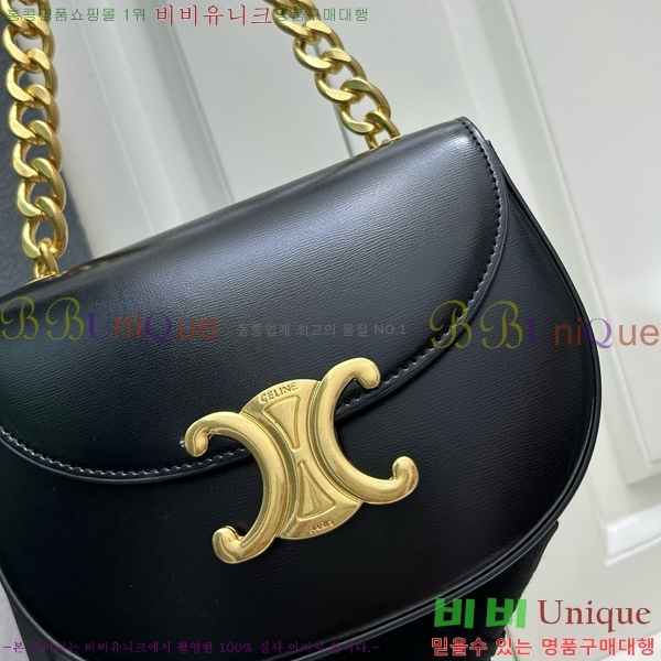 ������ Ʈ������ ü�ι� 9209-5